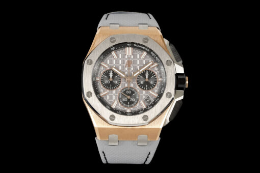 Audemars Piguet Royal Oak Offshore 26420 New V2